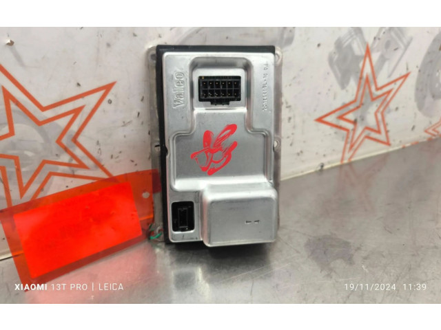 Блок управления Xenon