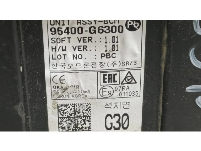 Комфортный модуль