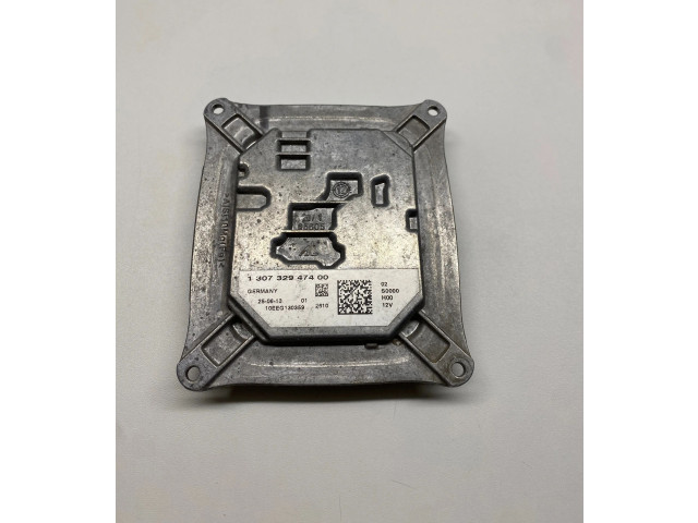 Блок управления Xenon