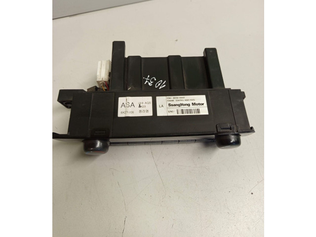 Блок управления климат-контролем 6870009020 SsangYong Kyron