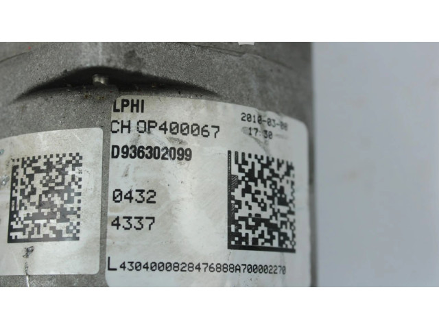 Руль Ford Ka  2009 - 2017 года 735517029      