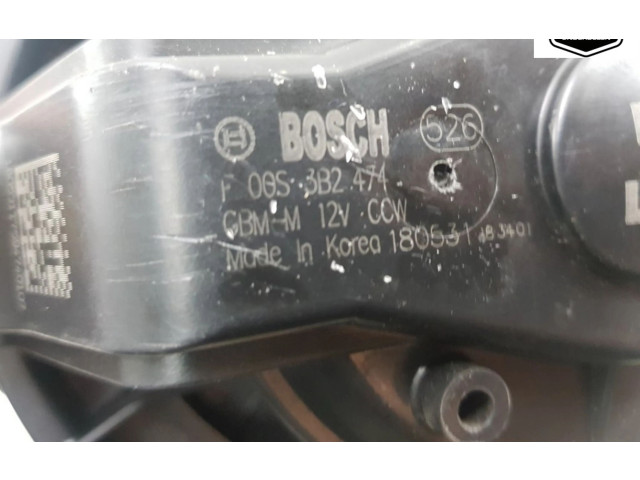 Вентилятор печки F00S3B2474, 971133X000 KIA Pro Cee'd I