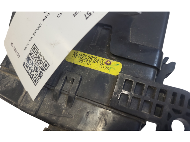 Блок предохранителей 91162B010 Hyundai Santa Fe