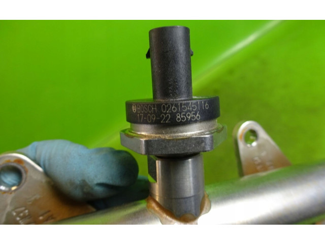 Магистральная трубка топлива