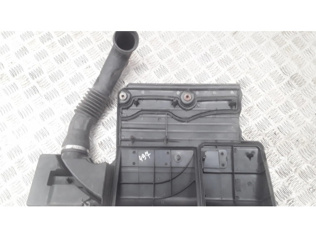 Коробка воздушного фильтра