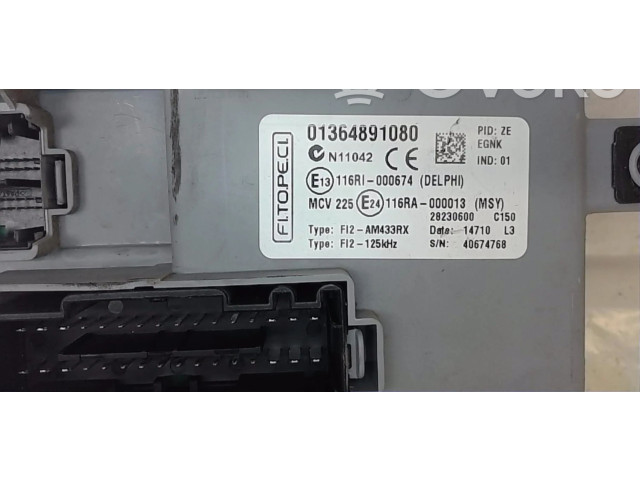 Модуль управления BSM 1364891080 Fiat Qubo