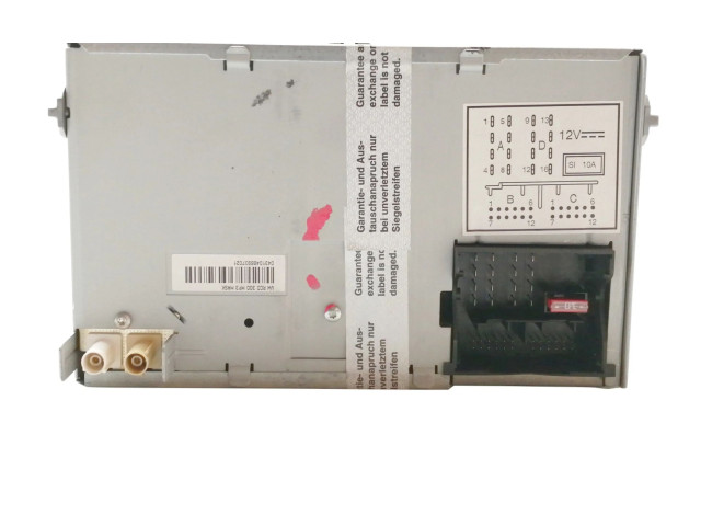 Блок управления HiFi audio