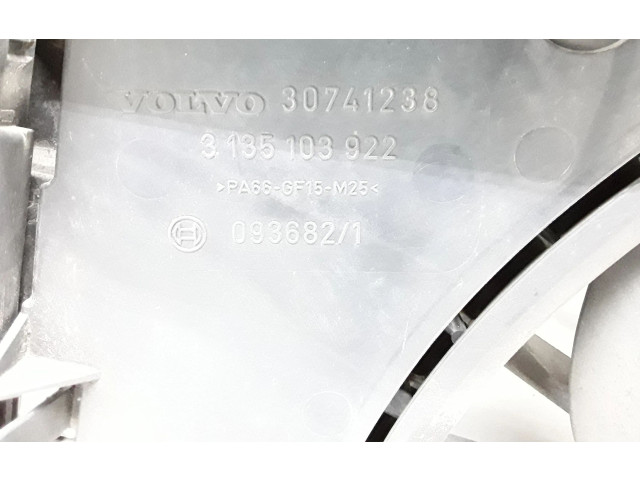 Электрический вентилятор радиаторов       Volvo V70  2005 - 2008 года   