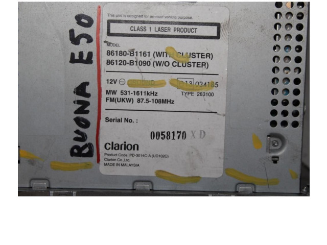 Радио/ проигрыватель CD/DVD / навигация Daihatsu Sirion