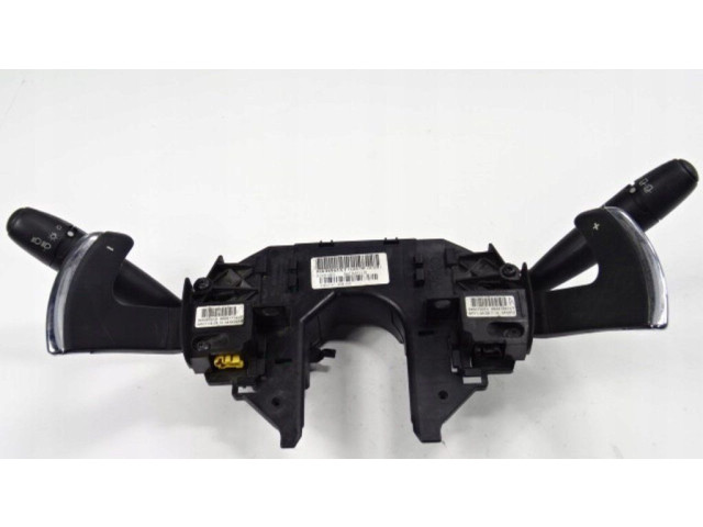 Комплект ручек