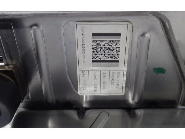 рейка Колонка рулевая 1609520480 Citroen Nemo - года