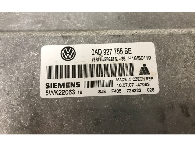 Блок управления редуктора коробки передач (раздатки)