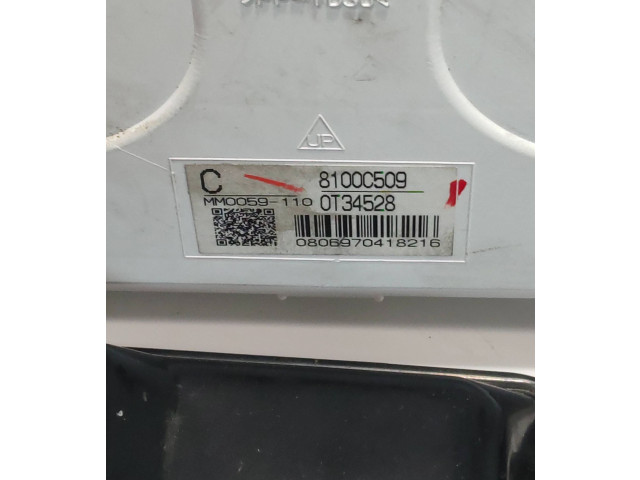 Комплект блоков управления 1860C539, 2757006283 Mitsubishi Outlander