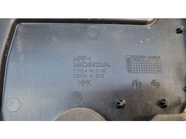 Другая деталь отсека двигателя