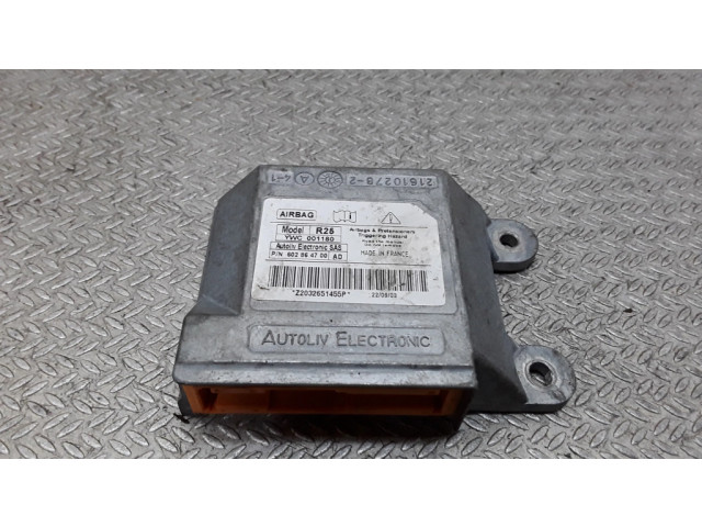 Блок подушек безопасности YWC001180 Rover 25