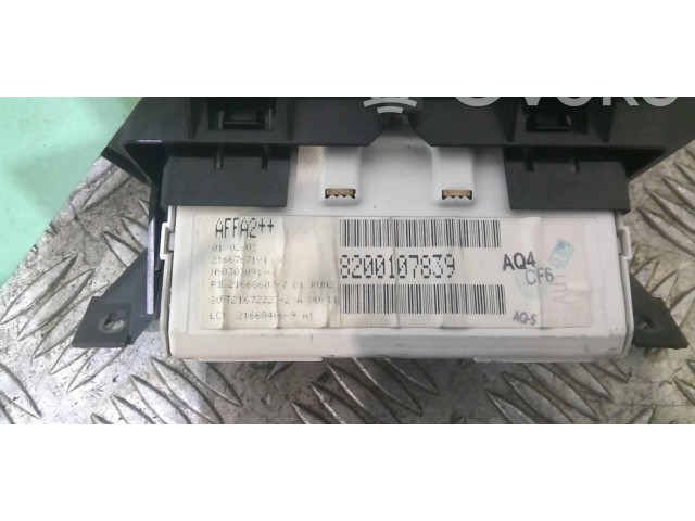 Дисплей    NT   Renault Megane II