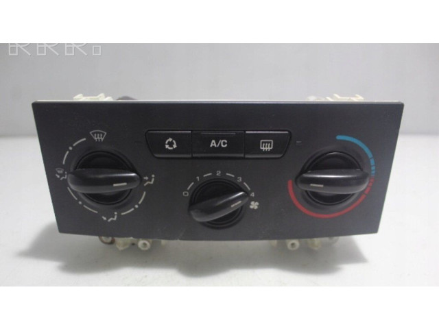 Включатель регулировки салона