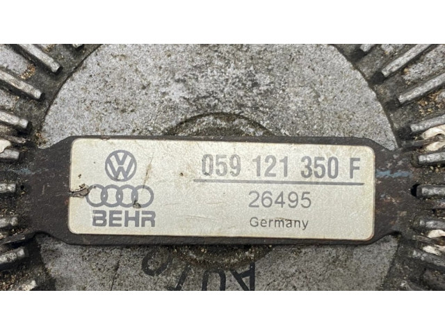 Термомуфта