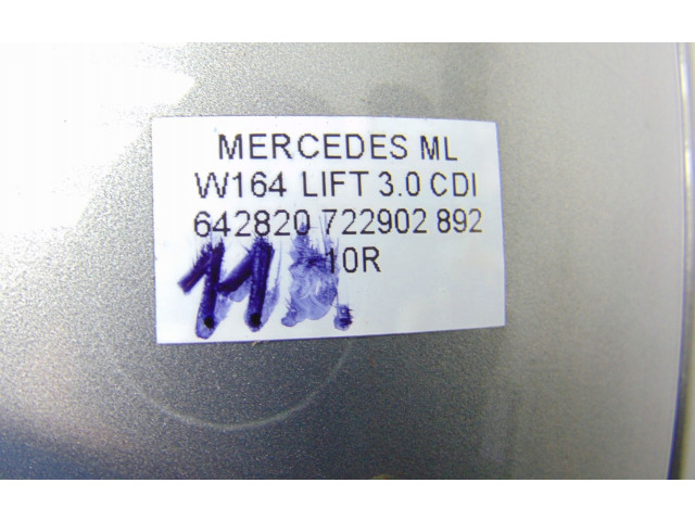 Зеркало электрическое        Mercedes-Benz ML W164  2005 - 2011 года   