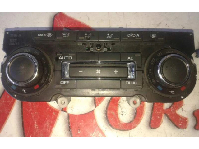 Блок управления климат-контролем 3T0907044AR Skoda Yeti (5L)