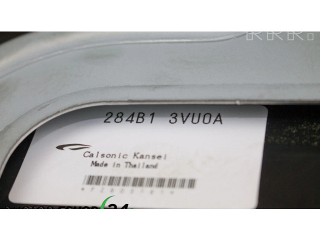 Антенна комфорта интерьера