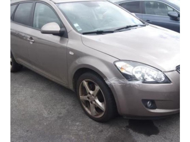 Вентилятор печки    971131H000   KIA Ceed