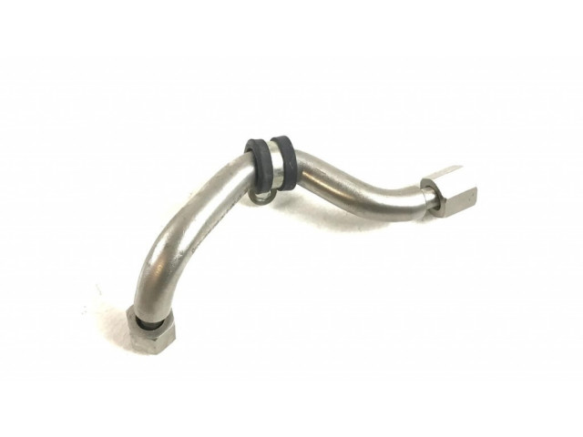 Топливная трубка (трубки)