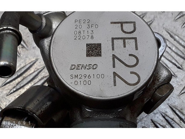 Топливный насос