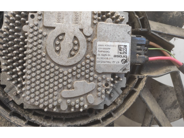 Вентилятор радиатора 7560877 BMW X3 F25