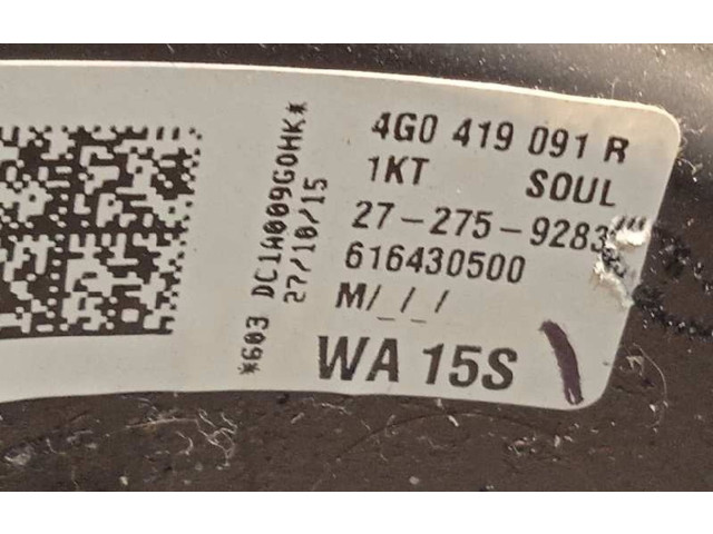 Руль Audi A1  2010 - 2018 года 4G0419091R      