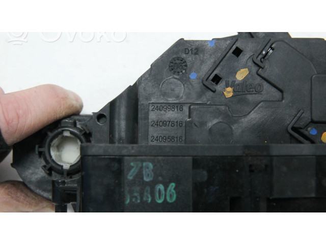 Задний замок