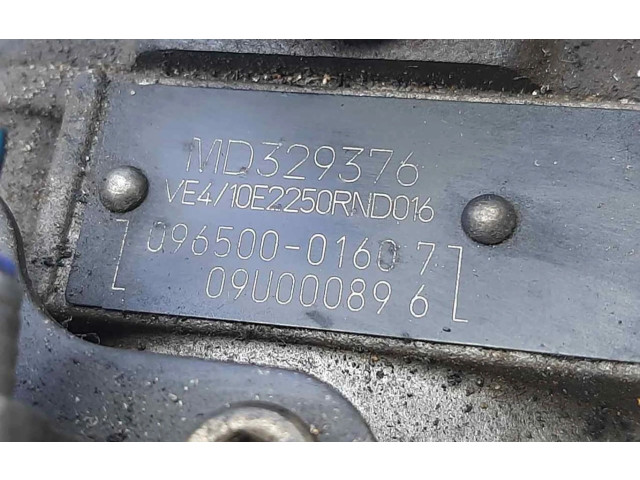 Топливный насос