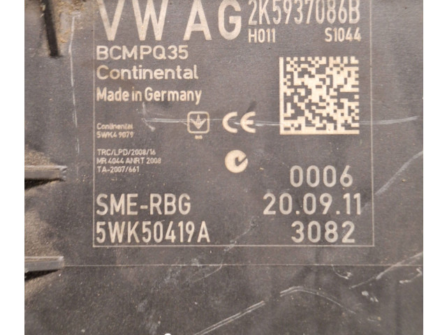 Блок комфорта 2K5937086B, BCMPQ35 Volkswagen Caddy