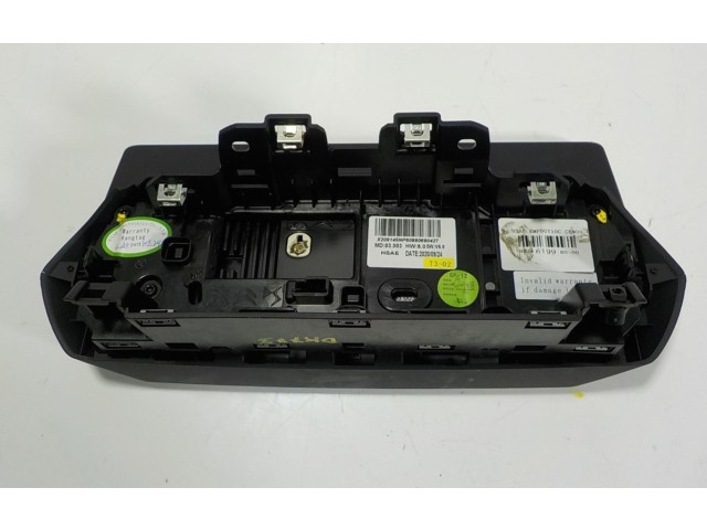 Pojistková skříňka Экран дисплея вверх 9841452080, 982461998000 Peugeot 2008 II 2021