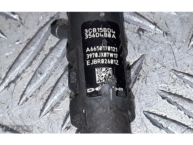 Форсунка     SsangYong Rexton   