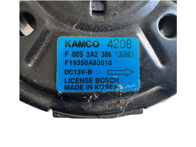 Zámek zadních dveří F00S3A2386, DC13VB Peugeot 4008 2014