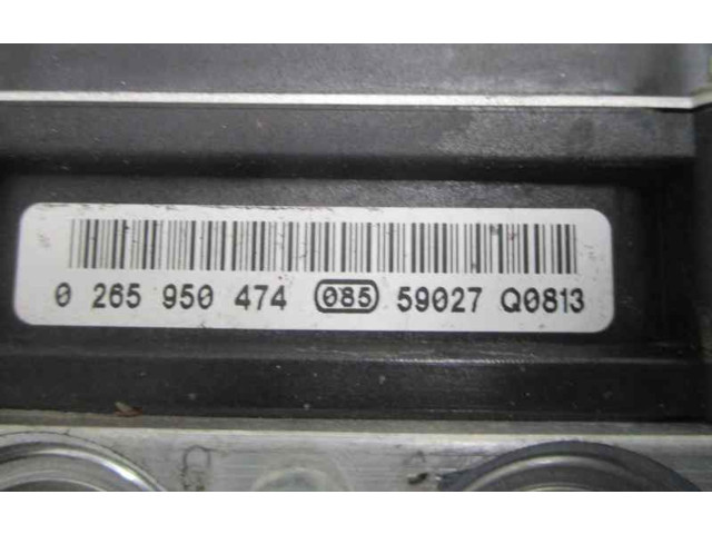 Блок АБС 8E0910517AK, 0265234336   Audi  A4 Allroad   -  года