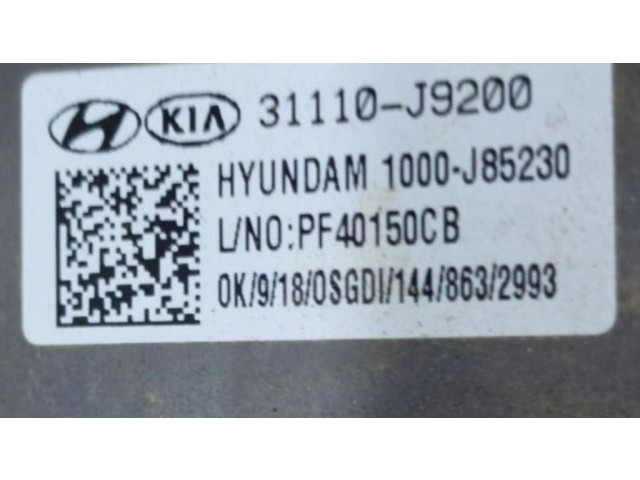 Насос топлива (в топливном баке)