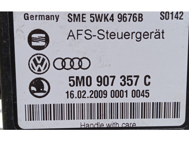 Блок управления Xenon