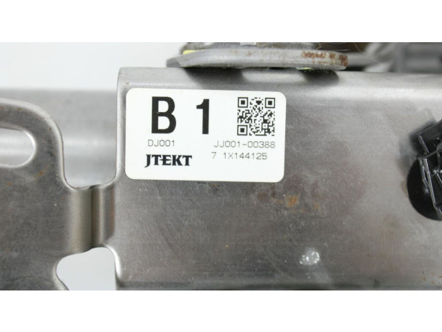 Рулевая рейка JJ301000571 Mitsubishi ASX - года