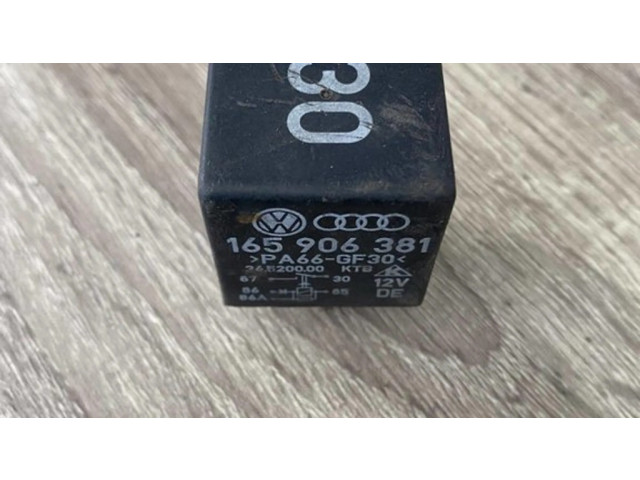 Другое реле