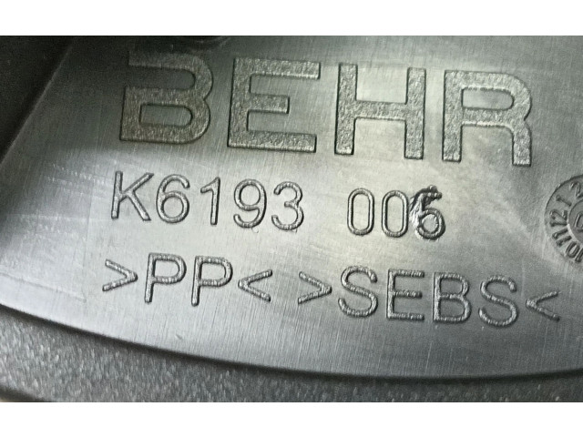 Вентилятор печки 8K1820021C, 8K1820021 Audi A5 8T 8F