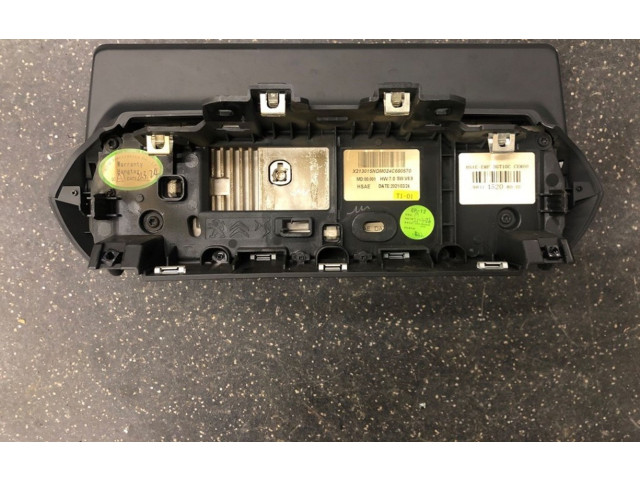 Дисплей    9841452080, 9841452080   Peugeot 2008 II