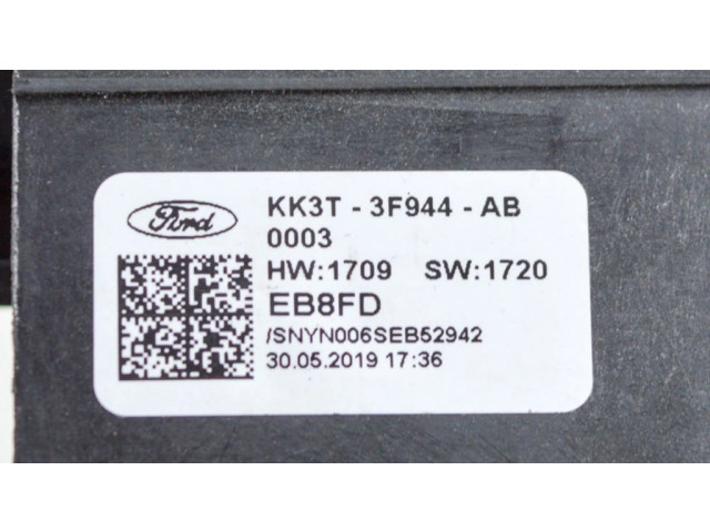 Комплект ручек