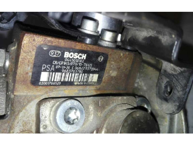 Топливный насос