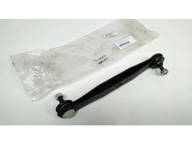 Ojnice C2S39552, NUEVO Ford Mondeo Mk III 2.0