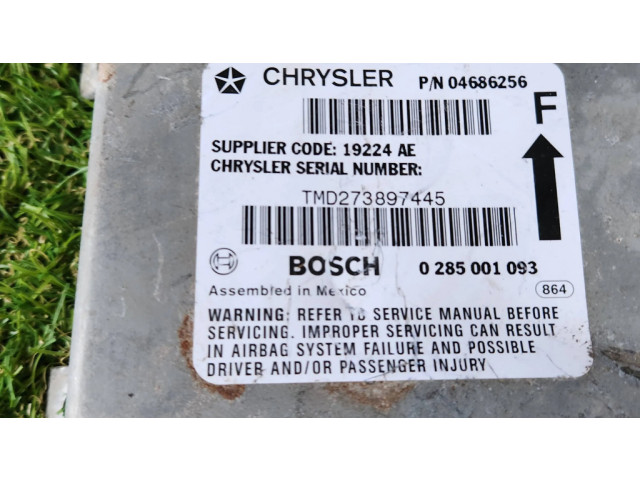 Другие блоки управления / модули