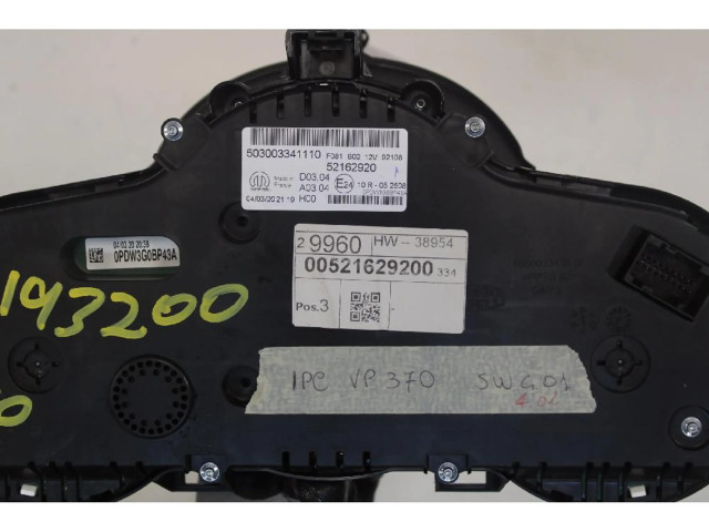 Панель приборов    Fiat 500X       