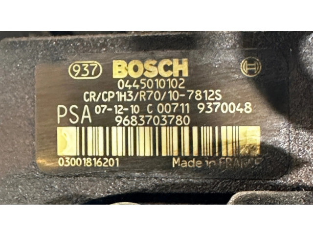 Топливный насос