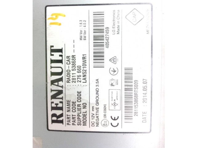 Дисплей    281153868R   Renault Clio IV